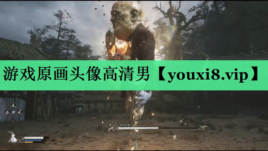 游戏原画头像高清男